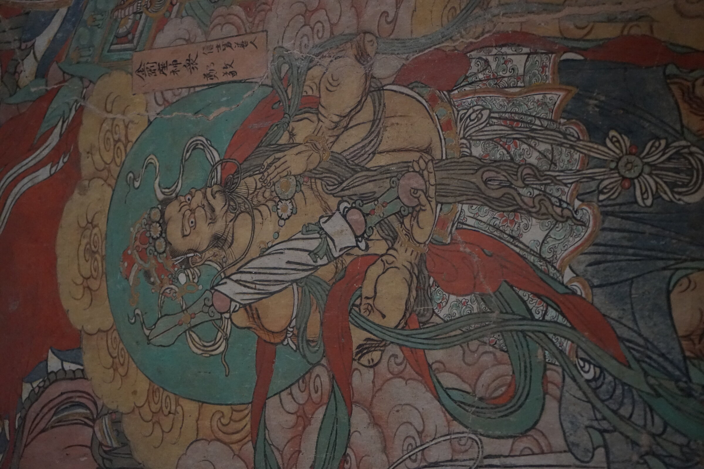 繁峙县公主寺壁画